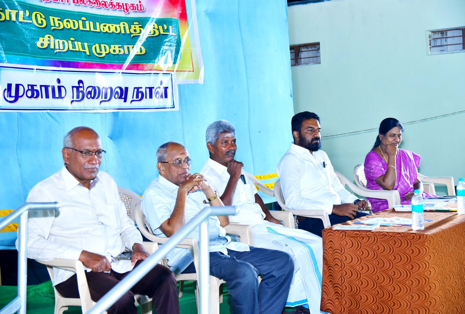 NSS Rural Welfare Special Camp by PKR Arts College