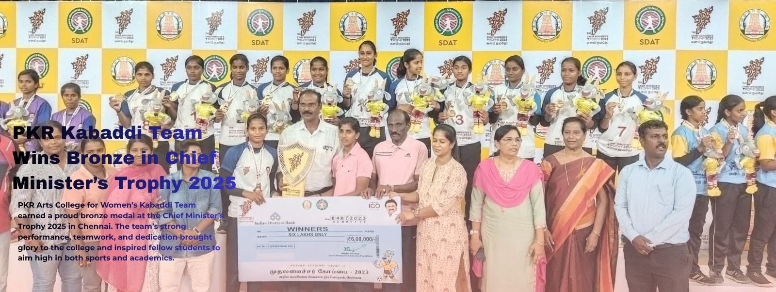 PKR Kabaddi Team Wins Bronze in Chief Minister’s Trophy 2025